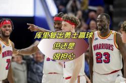 德罗巴连续十五场比赛得分超过战术调整，勇士挑战极限！的简单介绍