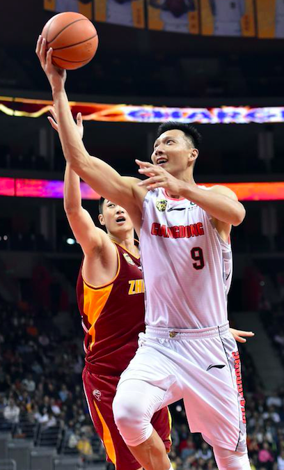 万博官网-深圳男篮最新消息贺