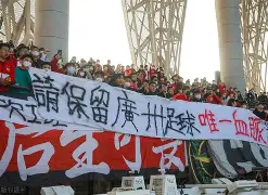 万博app-欧冠决赛巴黎大胜国际米兰