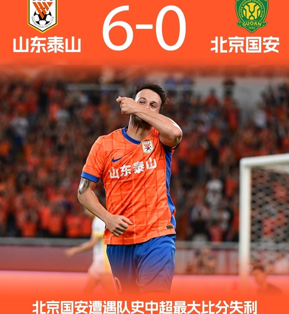 万博体育官网-欧联国际赛鸽