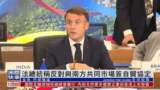 法国队塞尔维亚